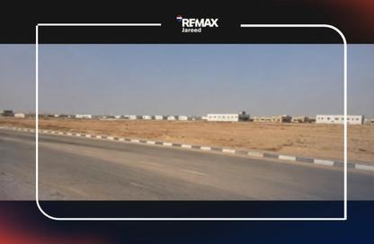 قطعة أرض - استوديو للبيع في نيو اكتوبر سيتي كومباوندز - مدينة أكتوبر الجديدة - مدينة 6 أكتوبر - الجيزة