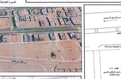 Land - Studio for sale in Al Nasr Rd - Sheraton Al Matar - El Nozha - Cairo