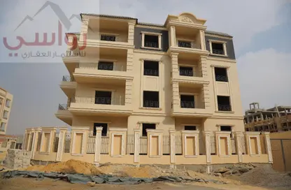 Apartment - 4 Bedrooms - 2 Bathrooms for sale in Bait Alwatan - The 5th Settlement - New Cairo City - Cairo