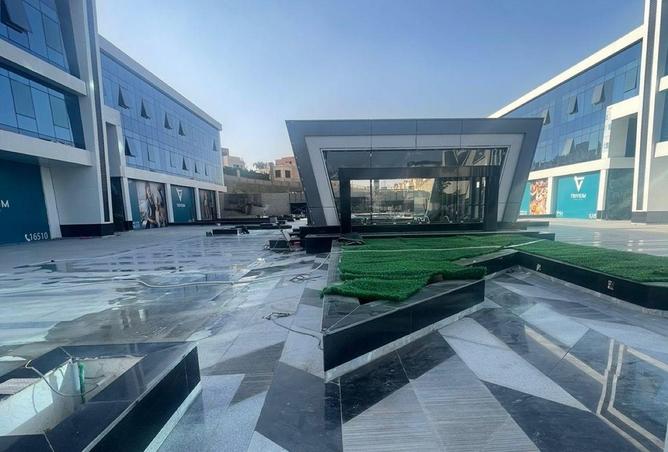 64381609 - صورة العقار 2