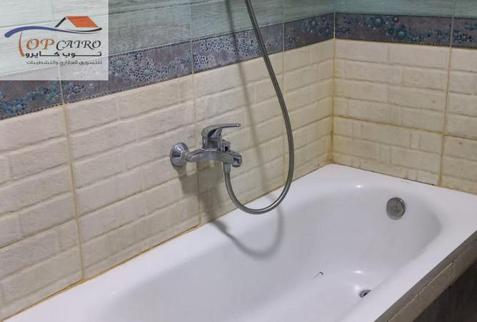 106577464 - Property Image 2