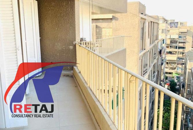 8473889 - الصورة الرئيسية للعقار