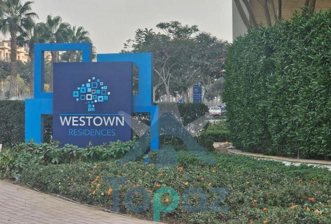 8584099 - صورة العقار 3