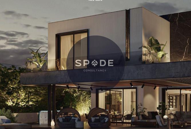 62404893 - صورة العقار 2