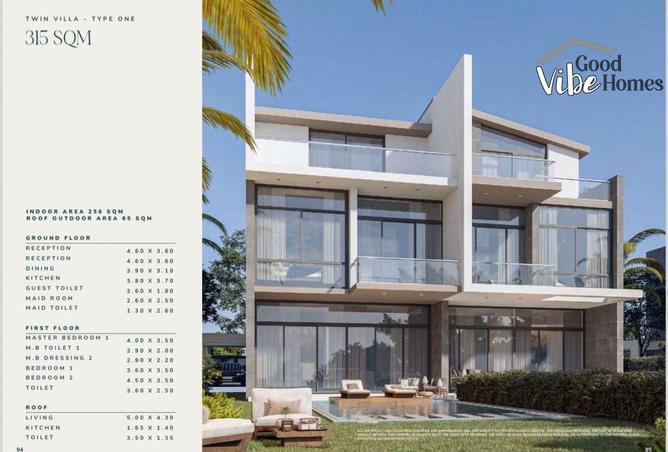 8466255 - صورة العقار 2