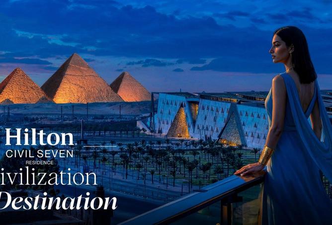 8517942 - Property Image 2