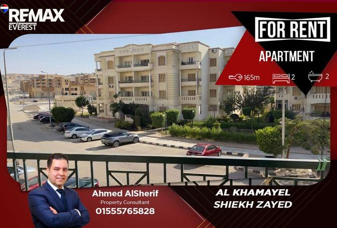 76509251 - Property Main Image