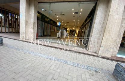 Retail - Studio - 1 Bathroom for sale in Misr Helwan Agriculture Road - Maadi - Hay El Maadi - Cairo