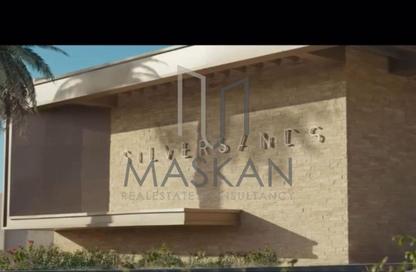 Chalet - 3 Bedrooms - 3 Bathrooms for sale in Silver Sands - Qesm Marsa Matrouh - North Coast