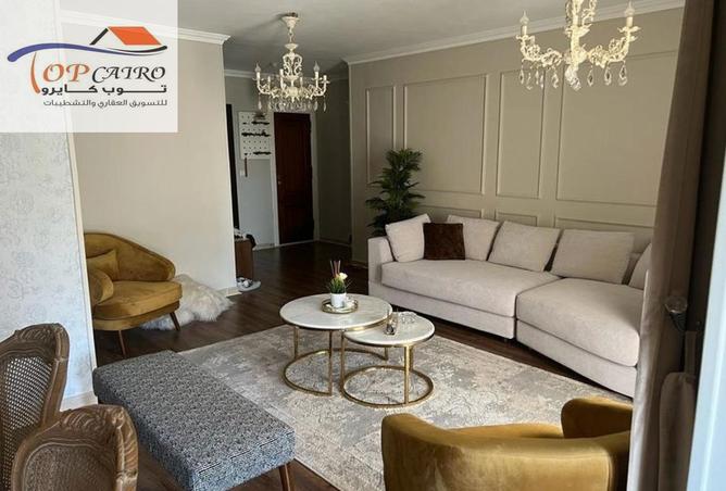 8614542 - Property Image 2