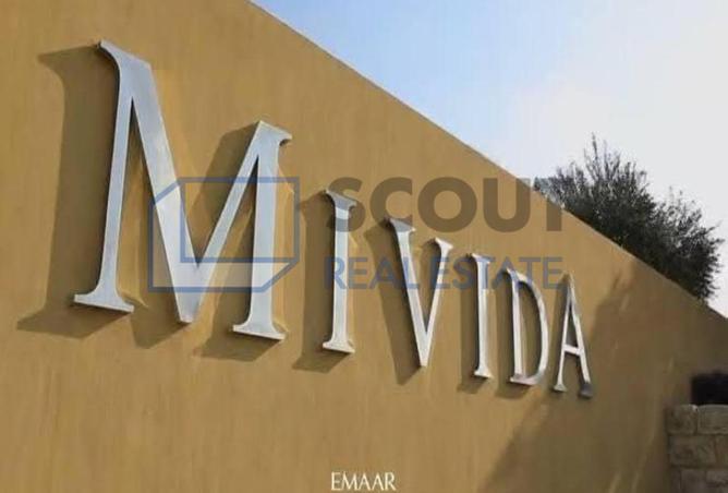 67991601 - Property Image 3