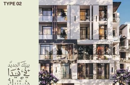 شقة - 3 غرف نوم - 3 حمامات للبيع في روك ايدن - حدائق اكتوبر - مدينة 6 أكتوبر - الجيزة