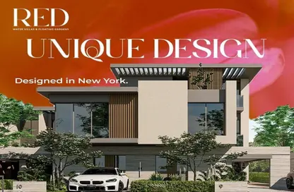 Townhouse - 3 Bedrooms - 3 Bathrooms for sale in Red - Mostakbal City Compounds - Mostakbal City - Future City - Cairo