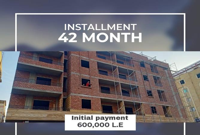 8577610 - الصورة الرئيسية للعقار