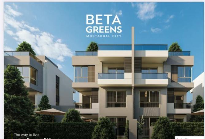 70621988 - الصورة الرئيسية للعقار