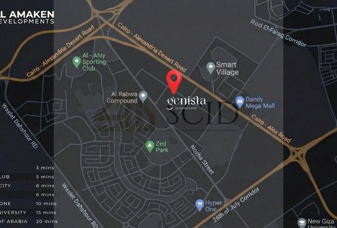 67475116 - صورة العقار 3