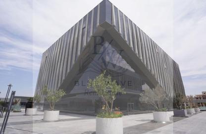 Office Space - Studio - 1 Bathroom for rent in Eastown - 5th Settlement Compounds - The 5th Settlement - New Cairo City - Cairo