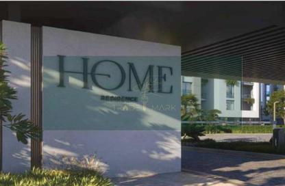 Apartment - 3 - 3 for sale in Home Residence - The 6th Settlement - New Cairo City - Cairo