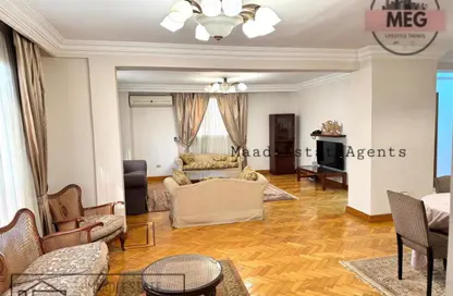 Apartment - 3 Bedrooms - 2 Bathrooms for sale in Sarayat Al Maadi - Hay El Maadi - Cairo