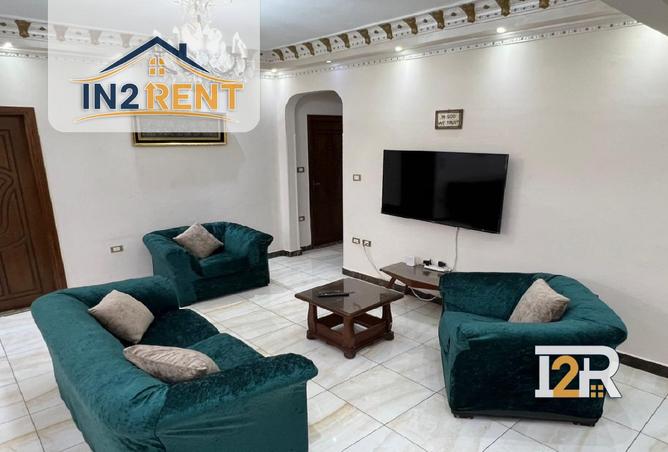 8426300 - Property Image 3