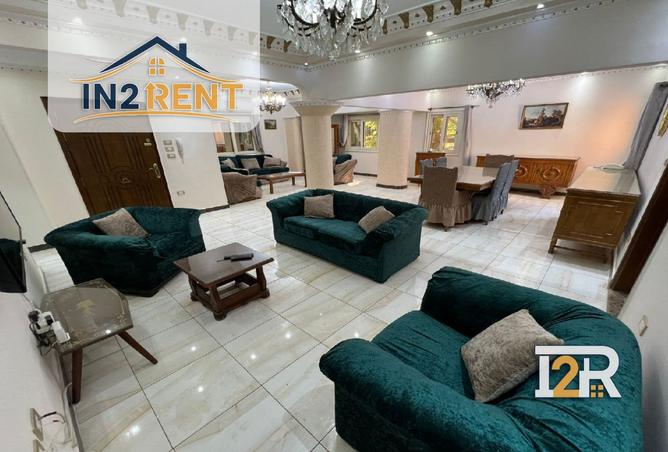 8426300 - Property Image 2