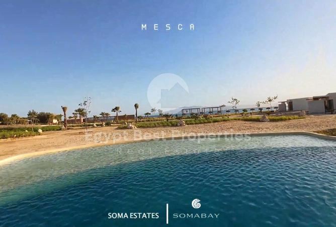97435343 - الصورة الرئيسية للعقار