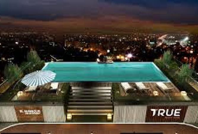 8663445 - صورة العقار 2