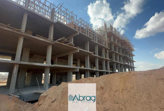 8509555 - صورة العقار 2