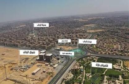 Apartment - 3 Bedrooms - 2 Bathrooms for sale in North Rehab - New Cairo City - Cairo