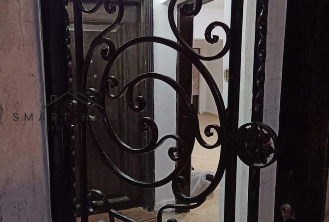 8617068 - صورة العقار 2