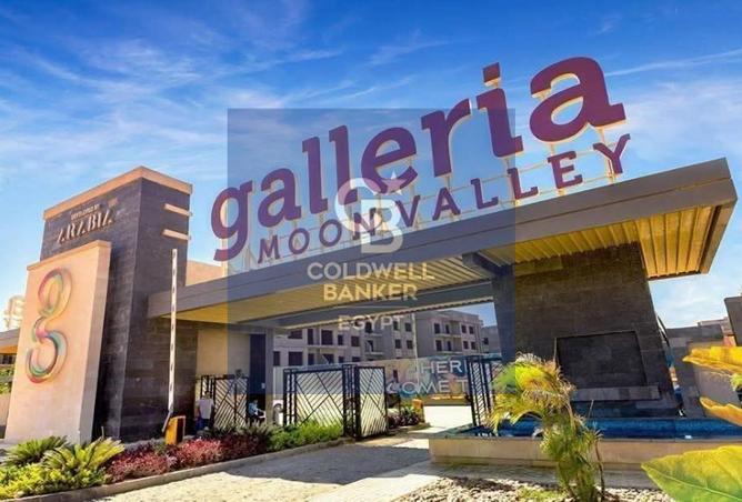 70358472 - Property Image 2