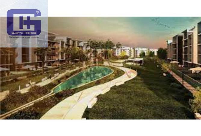 8505751 - Property Image 2