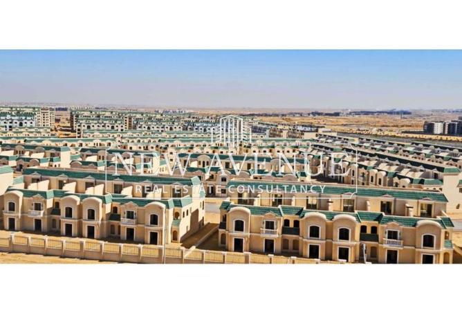 53984155 - Property Image 2