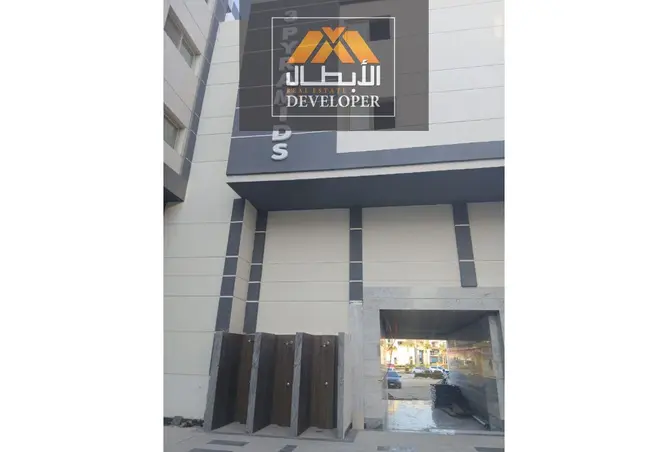 119327835 - Property Image 2