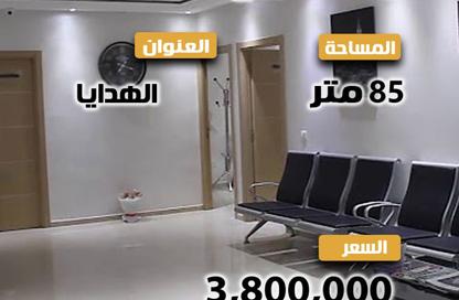 عيادة - استوديو - 2 حمامات للبيع في شارع مسجد الهدايه - سابا باشا - حي شرق - الاسكندرية