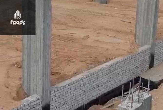 76506818 - صورة العقار 2