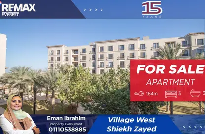Apartment - 3 Bedrooms - 3 Bathrooms for sale in AlKarma Kay - Sheikh Zayed Compounds - Sheikh Zayed City - Giza