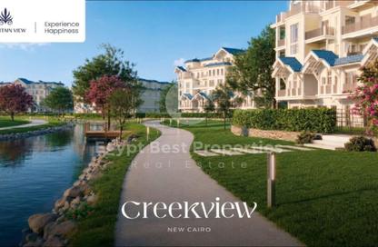 Apartment - 2 - 2 for sale in Mountain View iCity - 5th Settlement Compounds - The 5th Settlement - New Cairo City - Cairo