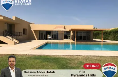 Villa - 5 Bedrooms - 5 Bathrooms for sale in Pyramids Hills - Cairo Alexandria Desert Road - 6 October City - Giza