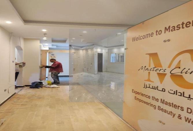 8421213 - صورة العقار 2