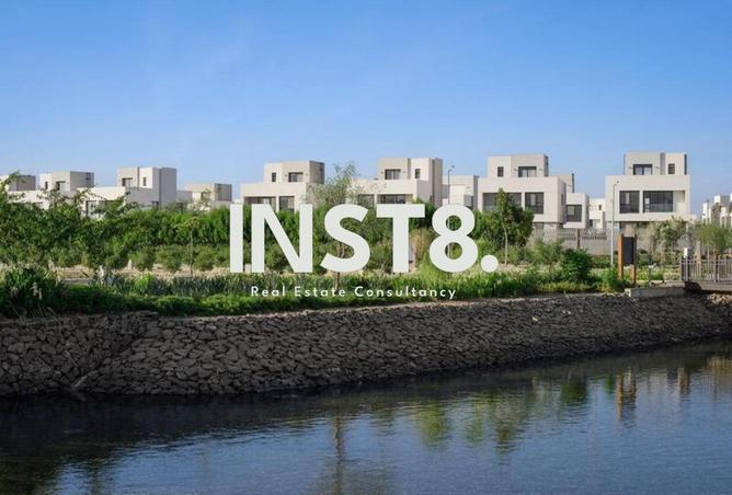 97145144 - صورة العقار 2