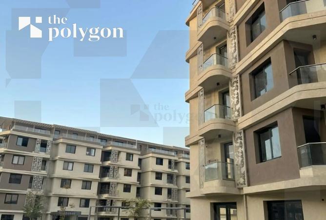 54236590 - الصورة الرئيسية للعقار