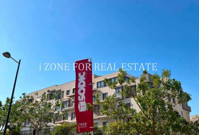 8687473 - الصورة الرئيسية للعقار