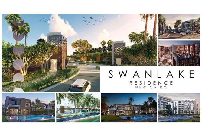 56240290 - صورة العقار 2