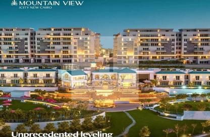 iVilla - 3 Bedrooms - 3 Bathrooms for sale in Mountain View iCity - 5th Settlement Compounds - The 5th Settlement - New Cairo City - Cairo