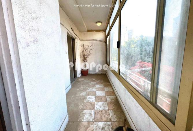 87209933 - Property Main Image