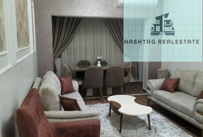 8463634 - صورة العقار 3