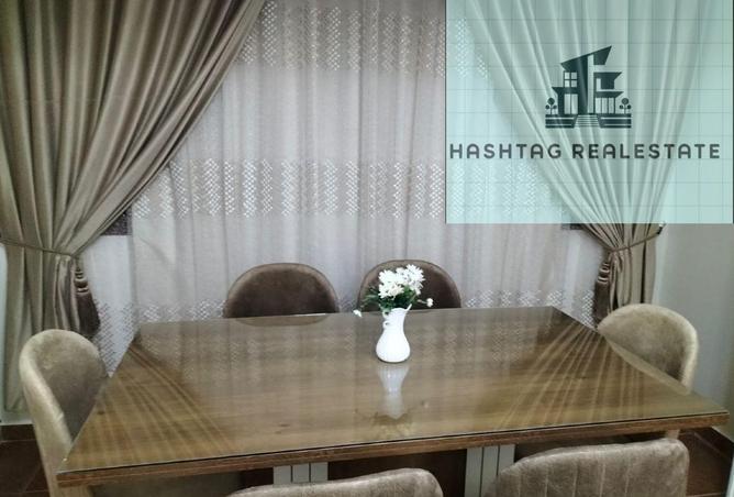 8463634 - صورة العقار 2