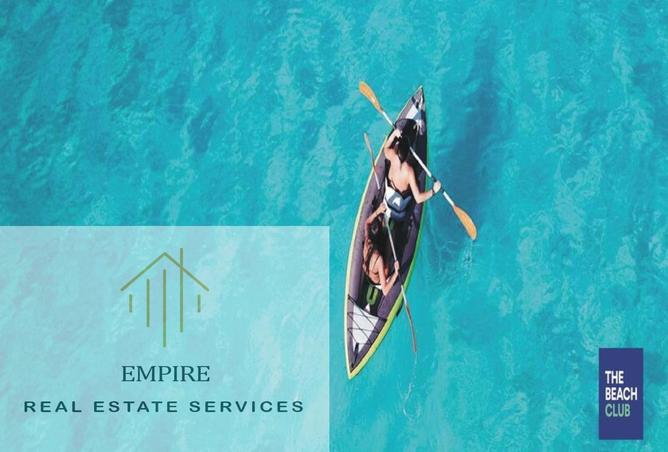 8717009 - صورة العقار 3