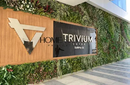 Office Space - 1 Bedroom - 1 Bathroom for rent in Trivium Zayed - 2nd District - Sheikh Zayed City - Giza